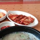 큰마당순대국 이미지