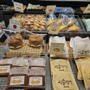 삼송빵집코엑스