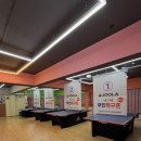 경충대로2110번길 | 이천하이닉스점 24시 개꿀잼 무인탁구&amp;포토존 방문 후기