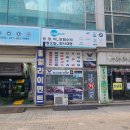 미광카센타 이미지