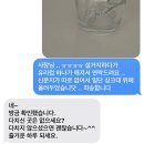86 | 창녕 [ 강마을86 ] 촌캉스 숙소 후기 &amp; 근처 맛집