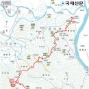 2009년 7월 19일 정기 산행 (제 30 차) 이미지