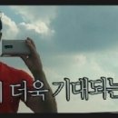제주천지인용인대태권도 이미지