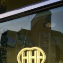 해돋이유치원 | 김해 장유 빵집 추천｜로미제과 금타래 빵 솔직 후기