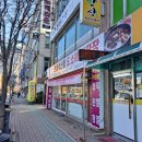 조양축산 이미지