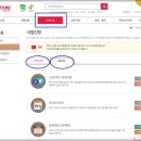 에이디 커머스 이미지