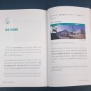 6단지 드림공인중개사사무소 이미지