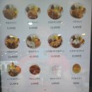 금화왕돈까스경산영대점 | 경산 무엇을 상상하던 그 이성의 크기를 보여주는 금화왕돈까스 경산영대점 - 경북 경산시