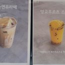 커피디 이미지