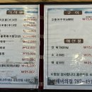카카오 이미지