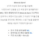 루나체 이미지