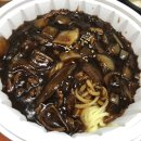 중식일가