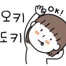 청년찌개 수성점 네이버블로그
