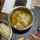 울산 전하동 맛집 육회덕후 동구 미니화로 최애육회 육회물회 차돌육회의 매력!