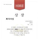 탑씨크리트수학학원 이미지