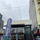 속초서핑 서프살롱 후기