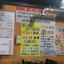 인동20길-5 이미지