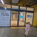 미술치료와 그림책상담 | 이케아 알렉스 서랍 + 락캅텐 상판으로 만4세 어린이 책상 만들어준 후기 (우르반 어린이의자)