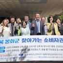 봉화노인복지관 주차장 이미지