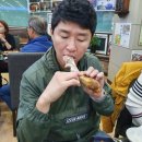 부경해물찜