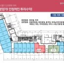 생활권12 이미지