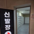 씨유 도룡KCC점 | 대전 키즈카페 추천✨ 아틀란티스 대전점 다녀온 솔직후기 (+식당 메뉴까지 만족)