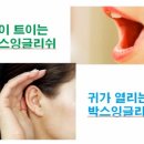 더착한영어