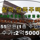 순환로1R 네이버블로그
