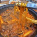 계림정 갈비탕