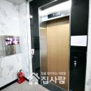 써니빌 이미지
