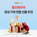화신애드