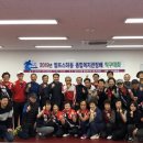 알프스하동종합복지관 이미지