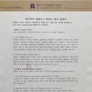 에이아이의원 이미지