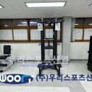 원미고등학교 이미지