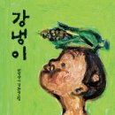 세우리협동조합 이미지