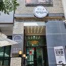 구영로L 이미지