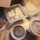 수연통닭 이미지