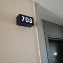 호텔 다움 이미지