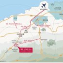 세림공인중개사사무소 이미지