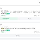 엄마딸건강상회 이미지