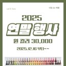 네일the예쁨 네이버블로그