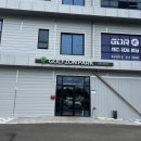 지디알(GDR) 아카데미 언더점 이미지