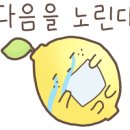 상일고등학교 이미지