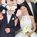 (애터미) 김포 리치 센터 | 신혼여행을 칭다오로 간다고? 1탄