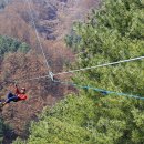 (주)동강환경충남 이미지