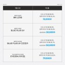 다비치안경 대구동성로점 이미지