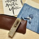 DIY 수제도장만들기 | 셀프 탯줄도장 만들기 후기, DIY 탯줄도장-아기 첫 도장 만들기