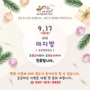아이힐소아청소년과의원 이미지