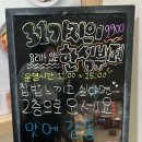 육거리삼십일미&삼삼오삼 이미지