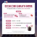 베스트샵 이미지